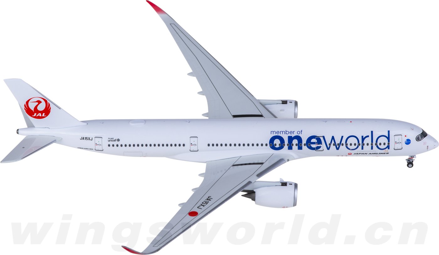 NG39093 Japan Airlines 日本航空Airbus A350-900 JA15XJ