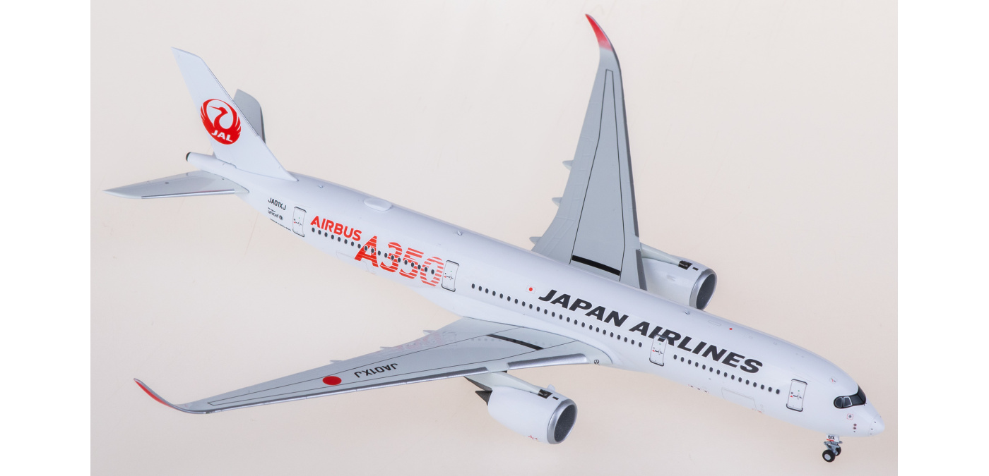 日本航空 Airbus A350-900 ( レア ) NG39095 Japan Airlines 日本航空Airbus A350-900 JA01XJ