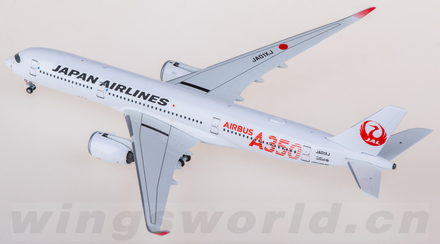 NG39095 Japan Airlines 日本航空Airbus A350-900 JA01XJ