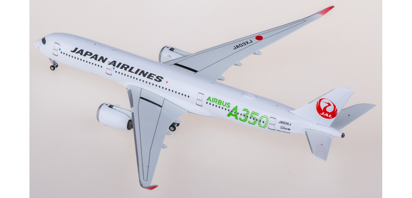 NG39097 Japan Airlines 日本航空Airbus A350-900 JA03XJ