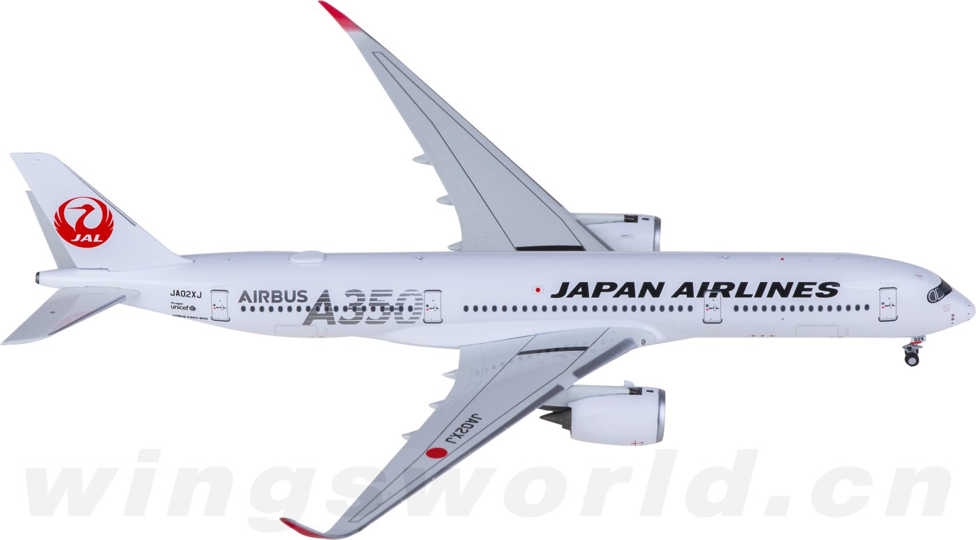 希少　初号機　1/200 A350-900 CRJ700 2機セット 67cb06f3049d7.png-product_largest