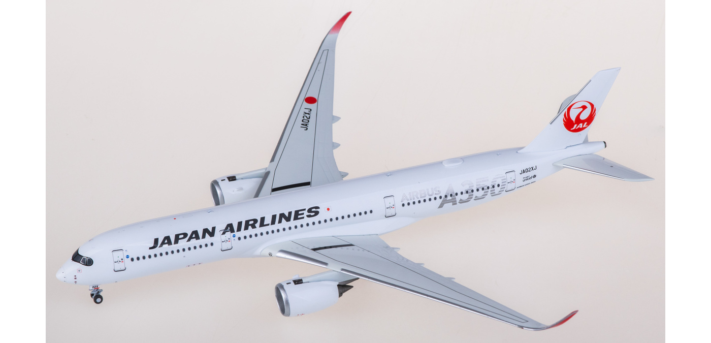 希少　初号機　1/200 A350-900 CRJ700 2機セット 希少 初号機 1/200 A350-900 CRJ700 2機セット 希少初号機1/200