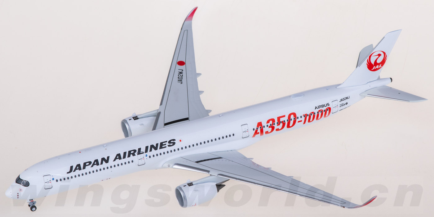 NG57013 Japan Airlines 日本航空Airbus A350-1000 JA02WJ