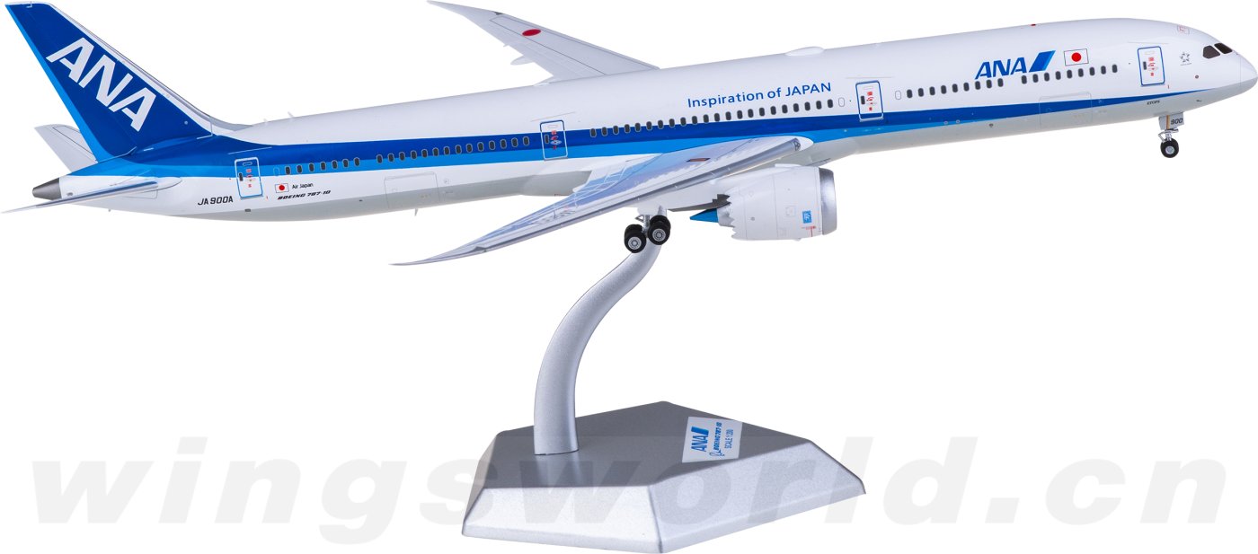 ANA全日空BOEING787-10 JA900A 1/200 SQ Wings L2036 ANA All Nippon Airway Boeing 787-10 JA900A
