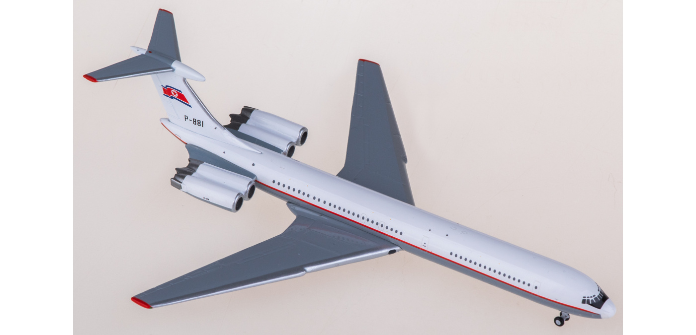 XX40216 Air Koryo 朝鲜高丽航空Ilyushin IL-62M P-881 JC Wings