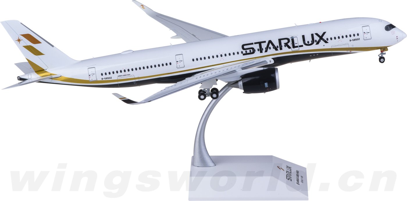 JAL/STARLUX A350-900 2機セット かとう STARLUXが最初のA350-900引き取り | STARLUX Airlinesのプレス