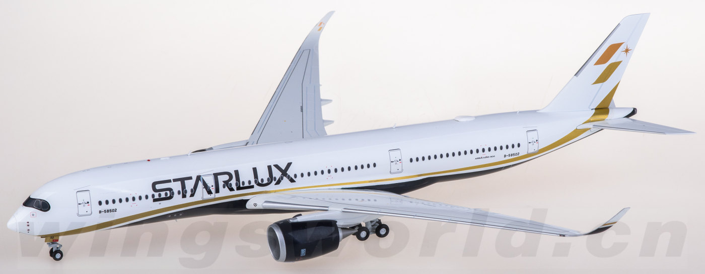 JAL/STARLUX A350-900 2機セット かとう EW2359007 Starlux Airlines 星宇航空Airbus A350-900XWB B