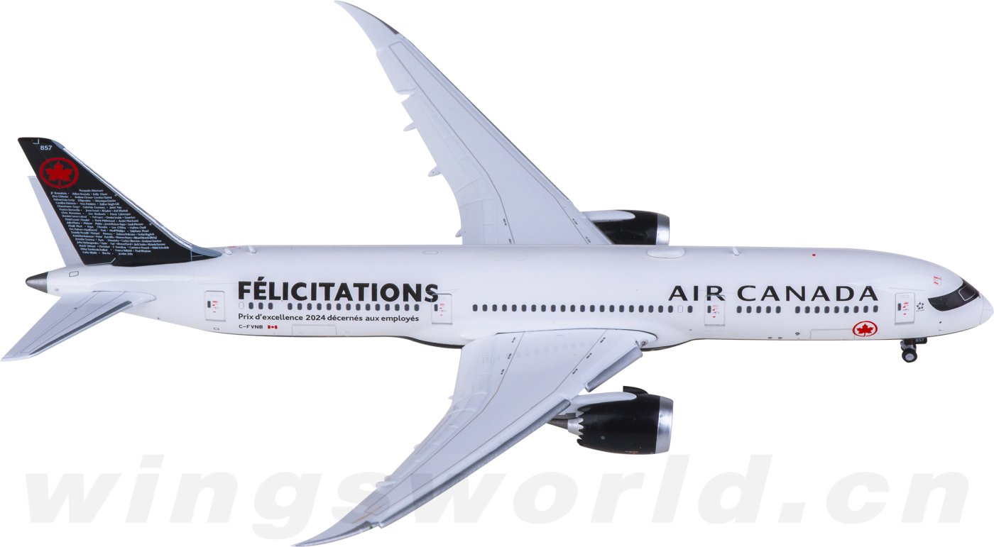 吉祥航空 B787-9 『原神号』特別塗装 JC Wings 1/400 吉祥航空 B787-9 『原神号』特別塗装 JC Wings 1/400 吉祥航空 B787-