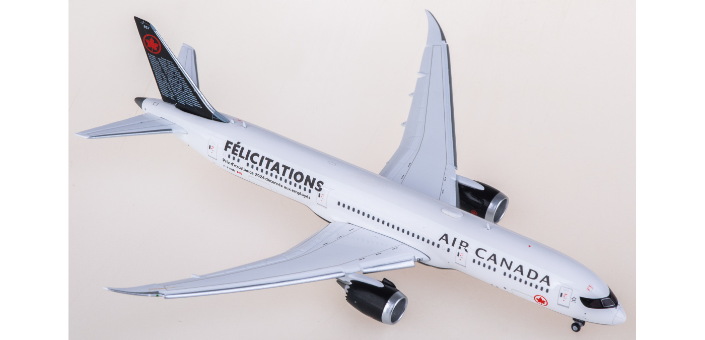 吉祥航空 B787-9 『原神号』特別塗装 JC Wings 1/400 吉祥航空 B787-9 『原神号』特別塗装 JC Wings 1/400