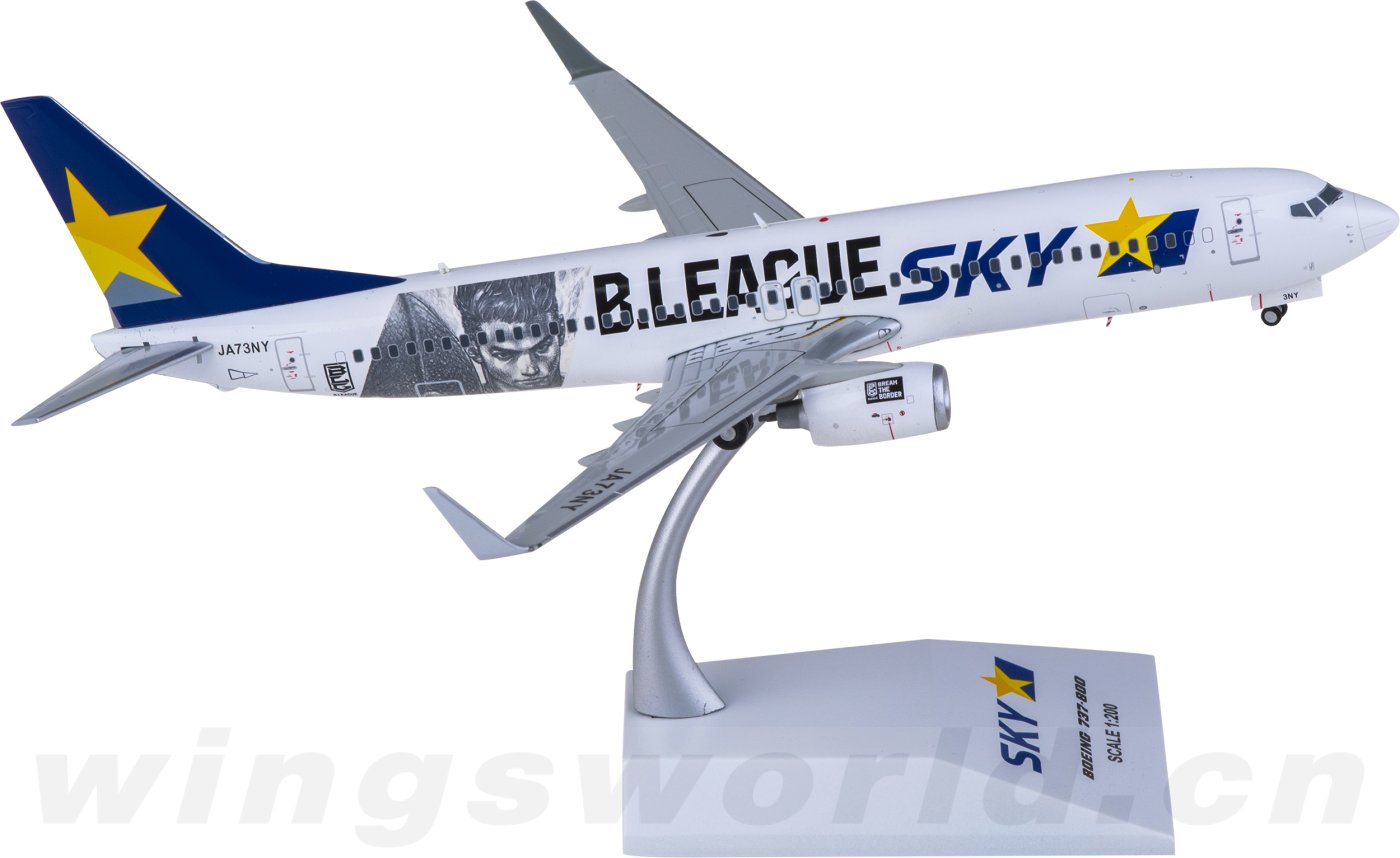 EW2738009 Skymark Airlines Boeing 737-800 JA73NY JC Wings 1:200