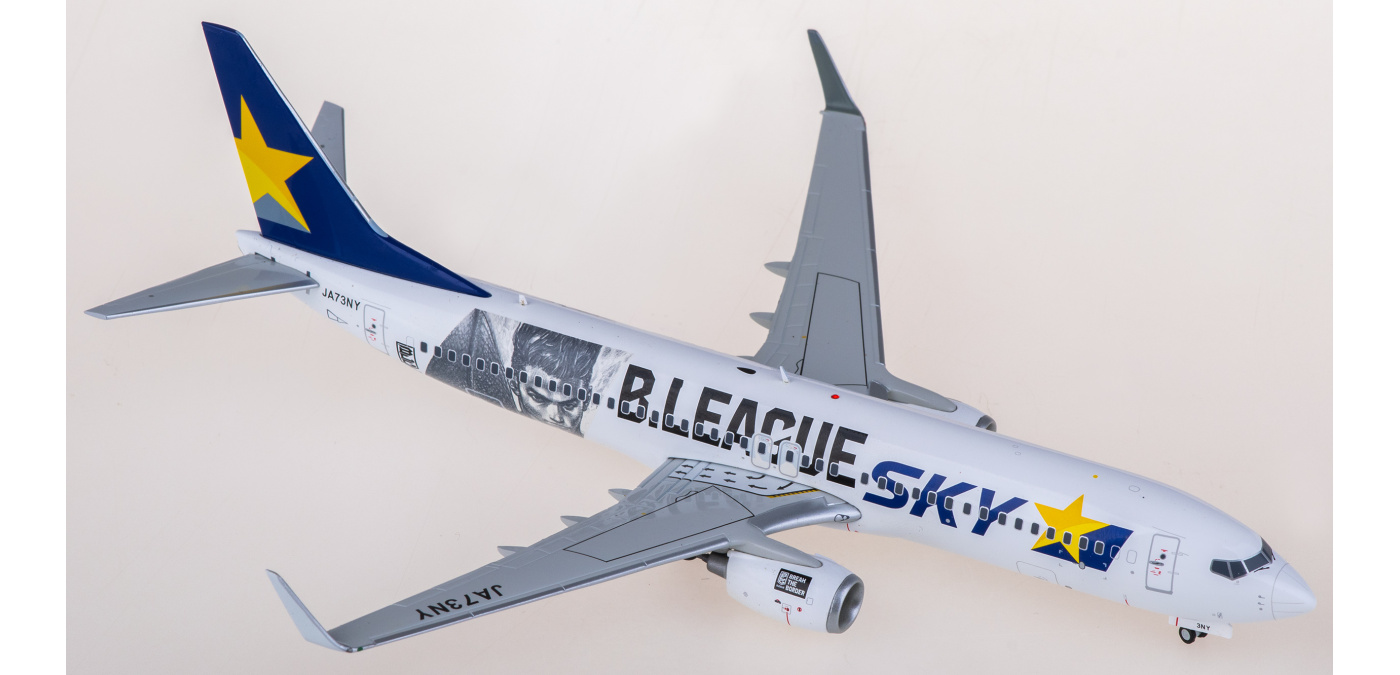 EW2738009 Skymark Airlines Boeing 737-800 JA73NY JC Wings 1:200