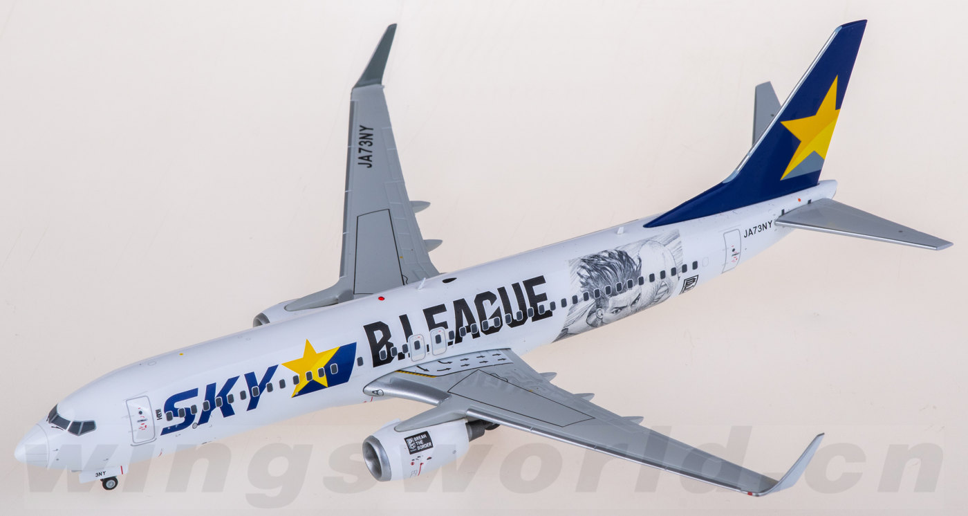 JC Wings 1/200 スカイマーク B737-800 JA73NY EW2738009 Skymark Airlines Boeing 737-800 JA73NY JC Wings 1:200