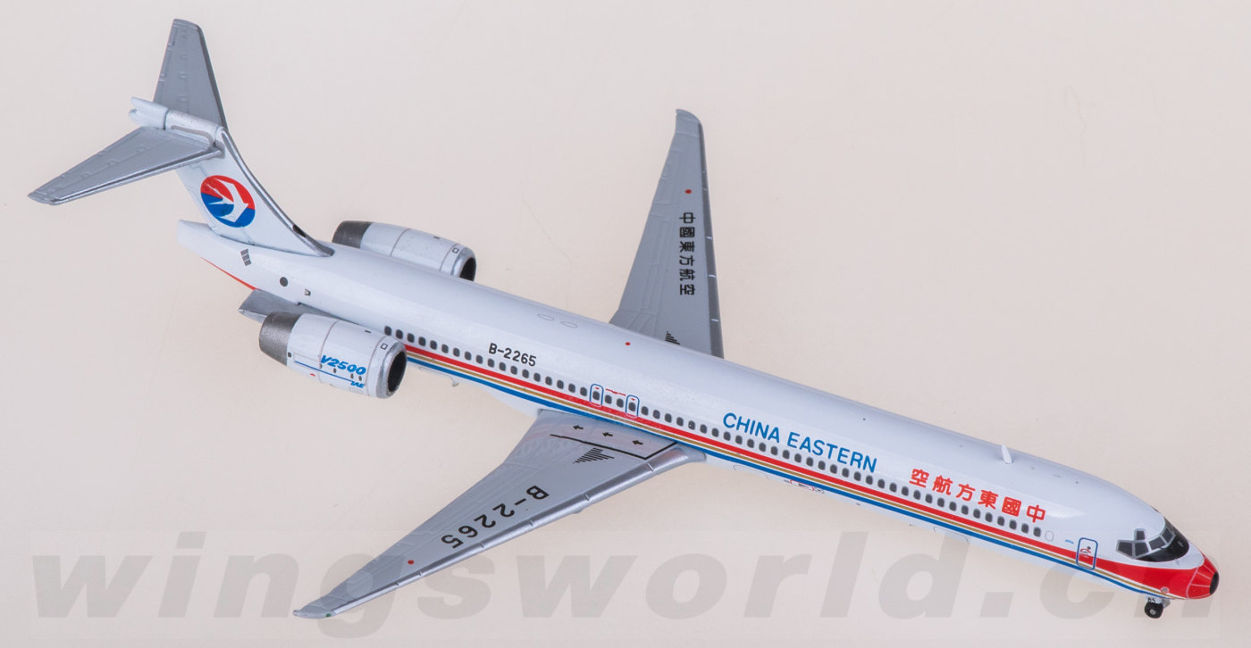 JC Wings 1/200 東亜国内航空 TDA MD-81 JA8469 JC Wings 1/200 東亜国内航空 TDA MD-81 JA8469