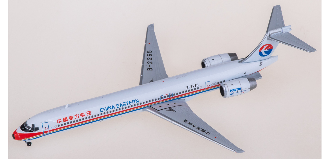 JC Wings 1:200 東亜国内航空 TDA MD-81 JA8469 非売品・新商品情報】1/200 MD-81 東亜国内航空 JA8469 | ひこー