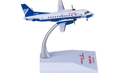 SQ Wings 1:200 IL-76 中国空軍 21043 SQ Wings 1:200 IL-76 中国空軍 21043 - メルカリ
