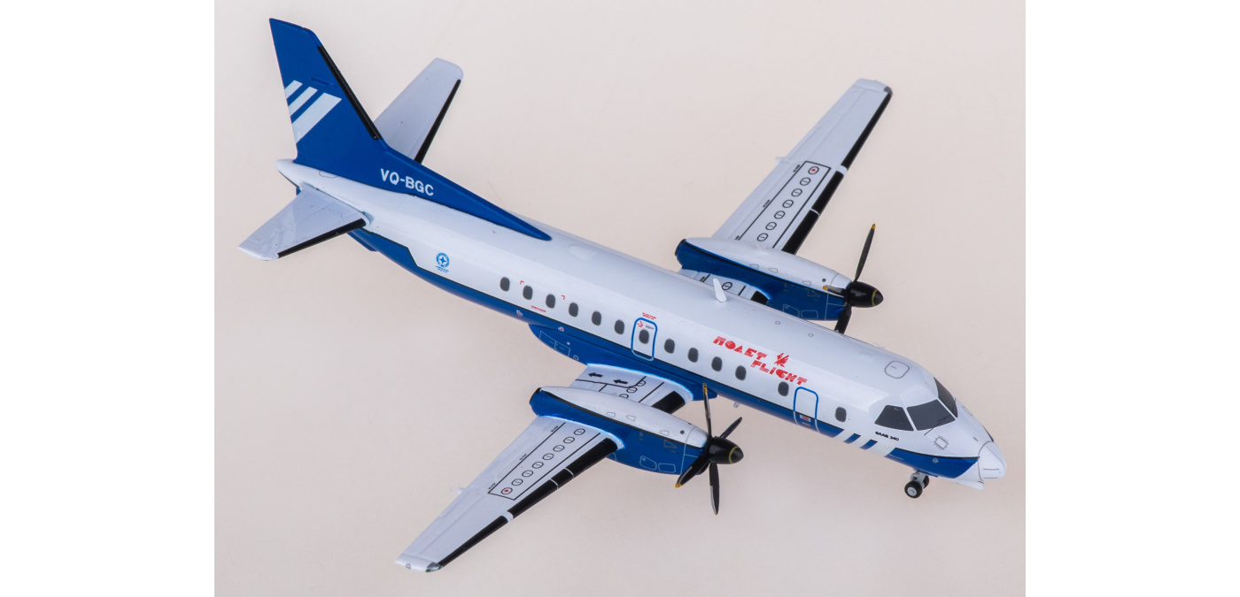 JC Wings 1:200 Bmi航空会社 サーブ340B G-GNTI JC Wings 1:200 Bmi航空会社 サーブ340B G-GNTI - メルカリ