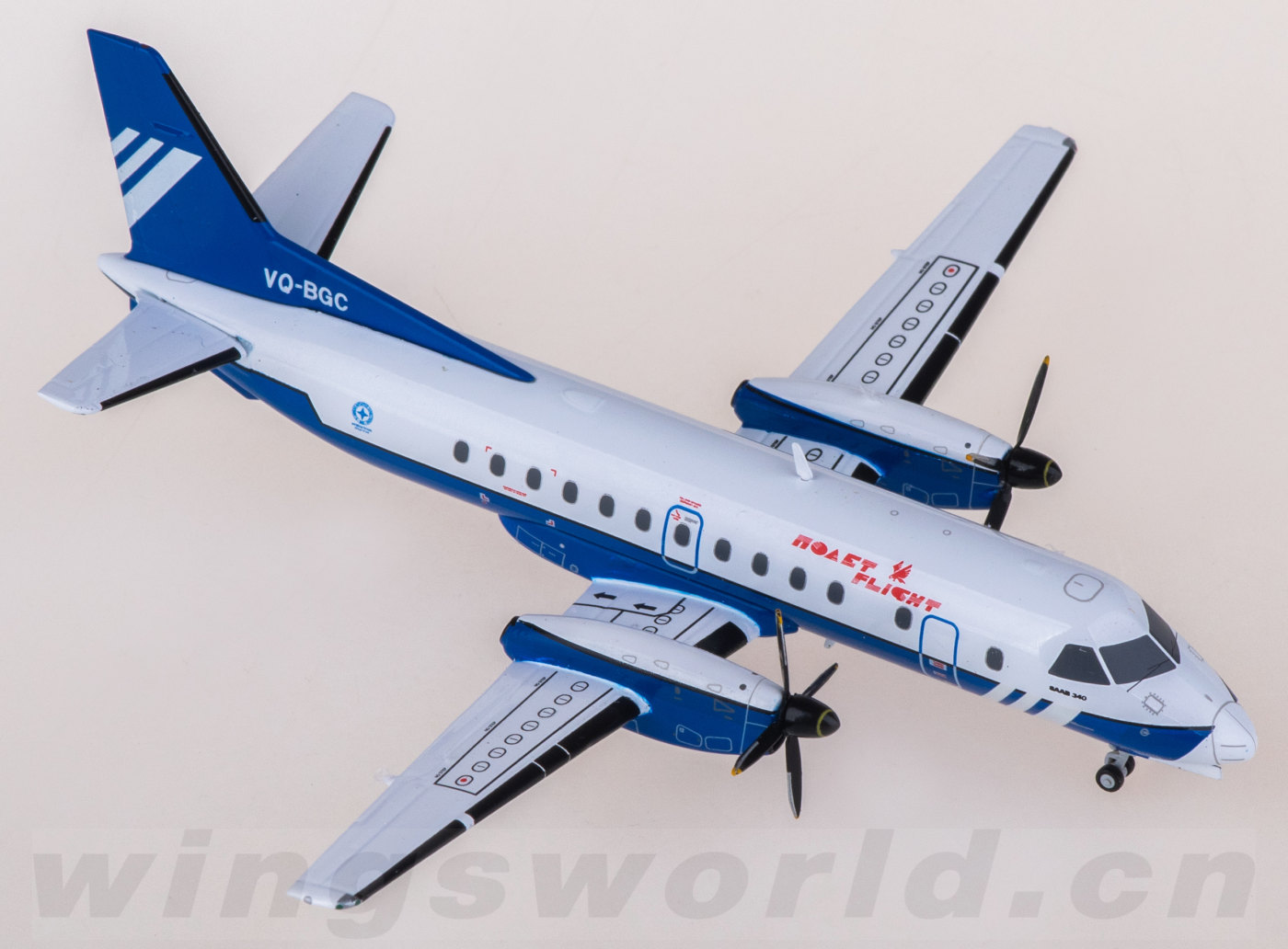XX20464 Polet Flight Saab 340B VQ-BGC JC Wings 1:200 -飞机