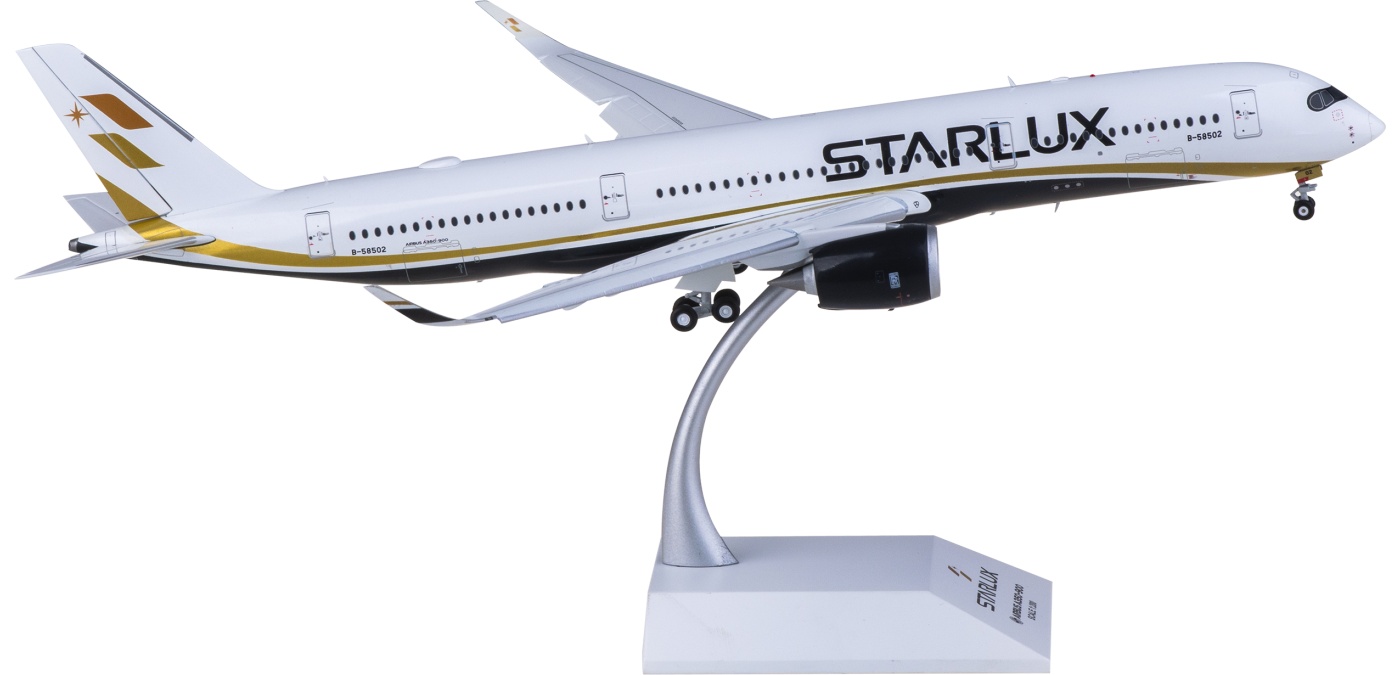 JAL/STARLUX A350-900 2機セット かとう 1/200 JAL A350-900 2号機 JA02XJ スナップインモデル: JAL