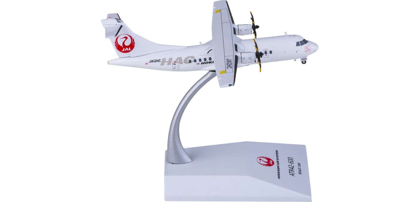 JC Wings 1/200 日本航空 ATR42-600 JA12HC ScaleModelStore.com :: JC Wings 1:200 - EW2AT4002 - Japan