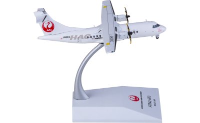 JC Wings 1:200 Hokkaido Air System ATR-42 JA12HC