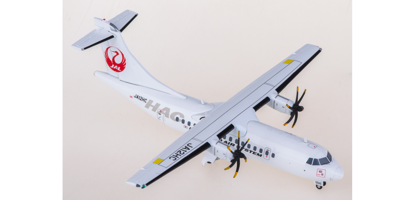 ATR42-600 JACモデル 1/200 1/200 JAC JAL 日本航空 ATR 42-600 JAL Japan Air Commuter ATR-42-600