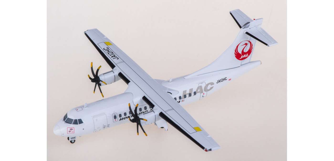 JC Wings 1/200 日本航空 ATR42-600 JA12HC JC Wings Hakkaido Air System ATR42-600 (JA12HC) 1/200