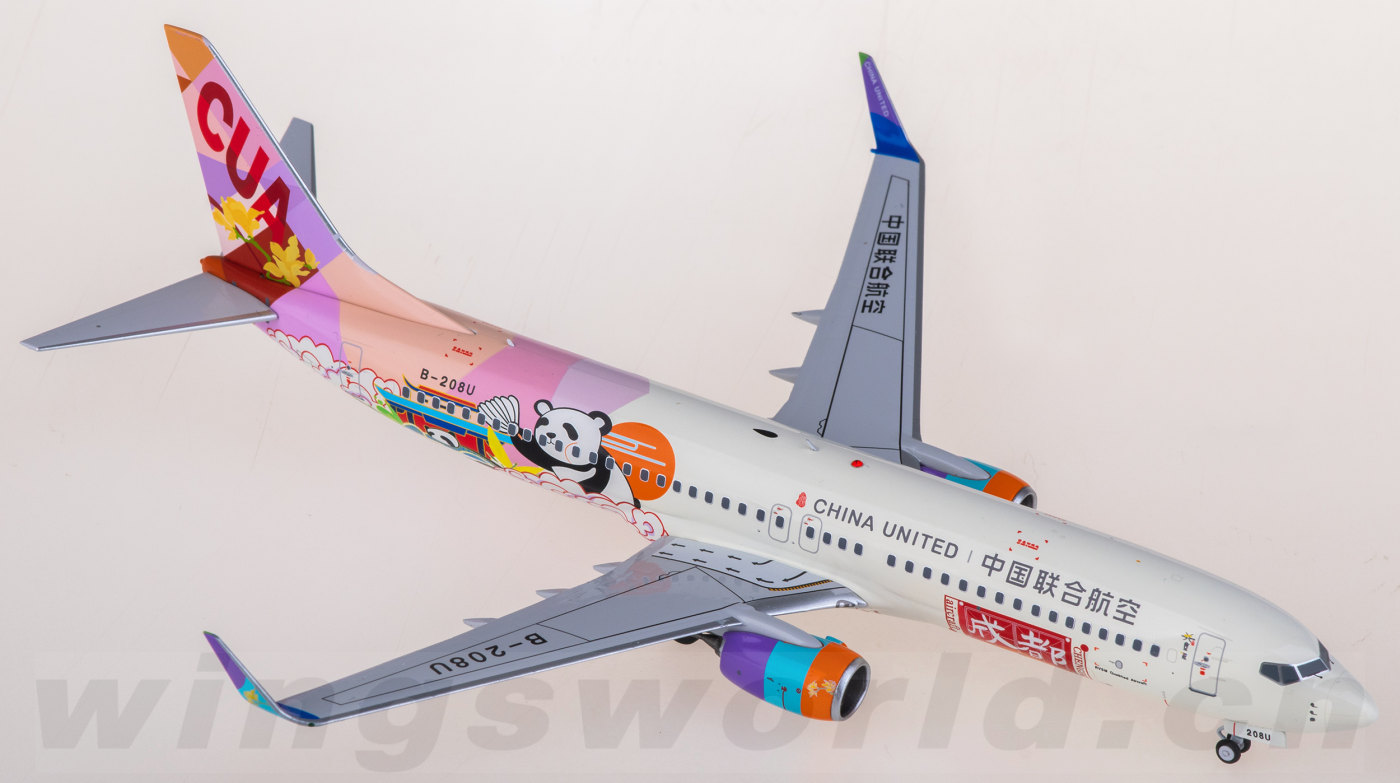 NG08007 China United Airlines 中国联合航空Boeing 737-800 B-208U