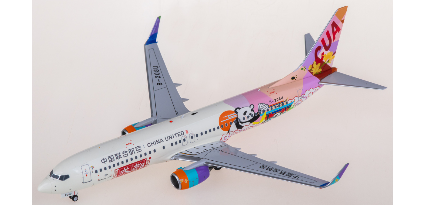 NG08007 China United Airlines 中国联合航空Boeing 737-800 B-208U