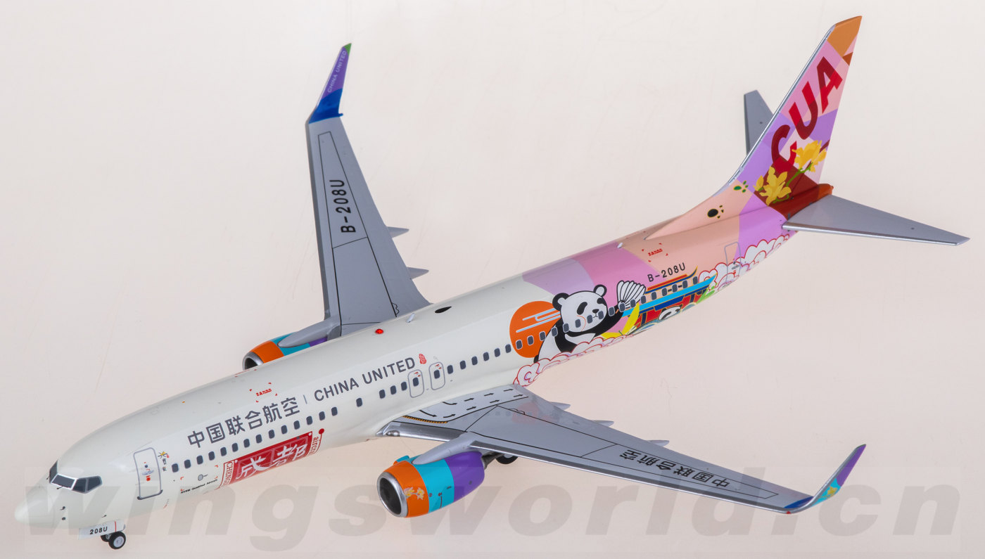 NG08007 China United Airlines 中国联合航空Boeing 737-800 B-208U
