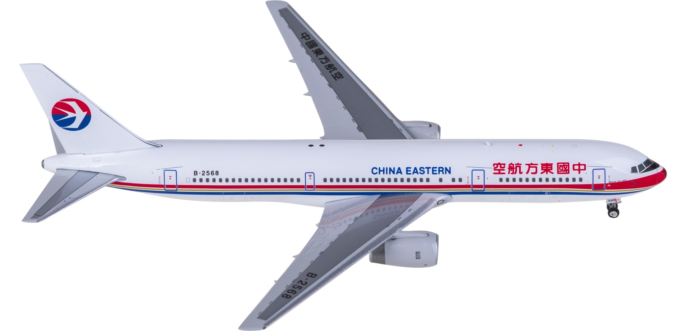 PH11961 China Eastern 中国东方航空Boeing 767-300ER B-2568