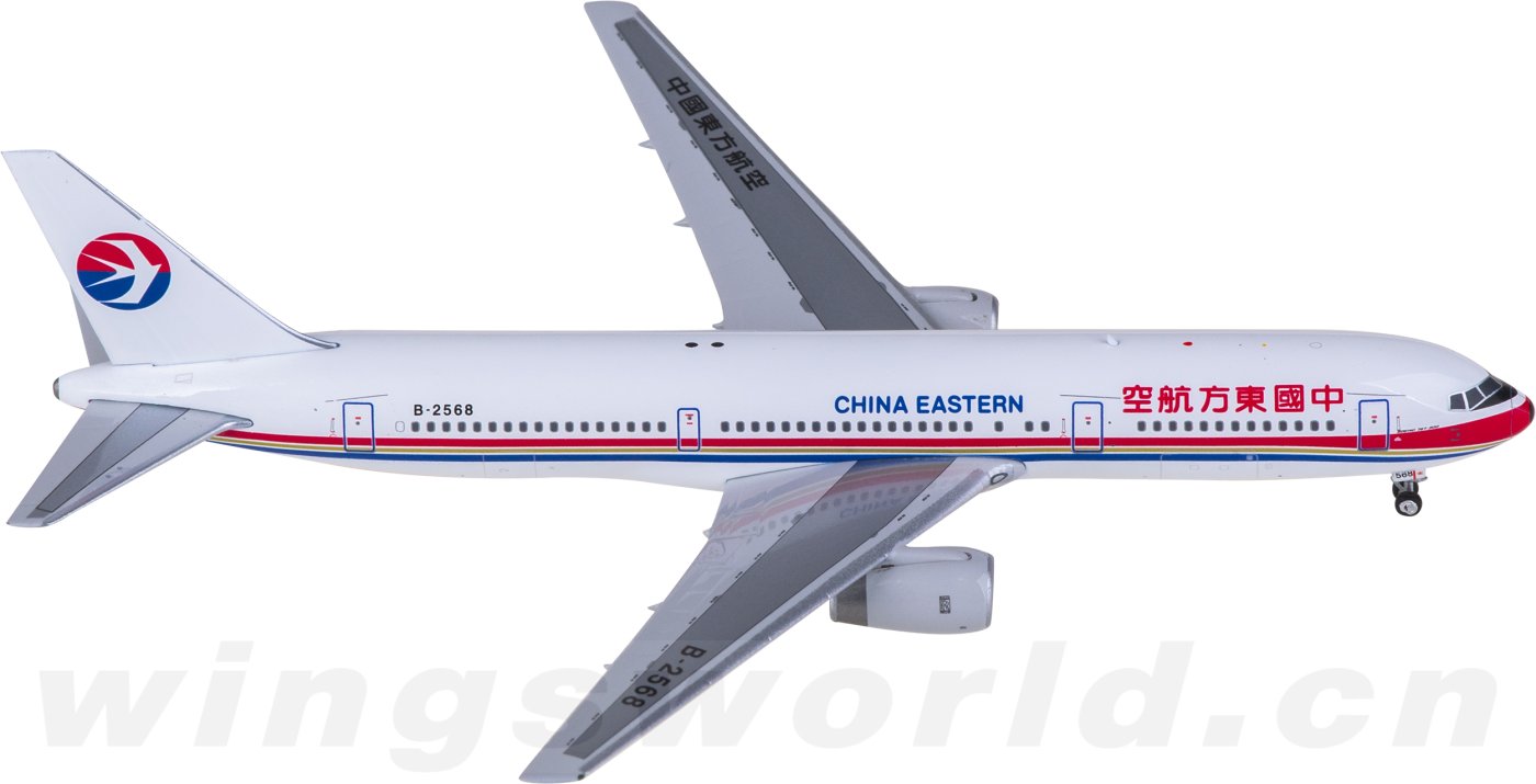 英国航空 旅客機B AC-111-510 英国航空(BA)伦敦-纽约旗舰航线头等舱体验- 美国信用卡指南