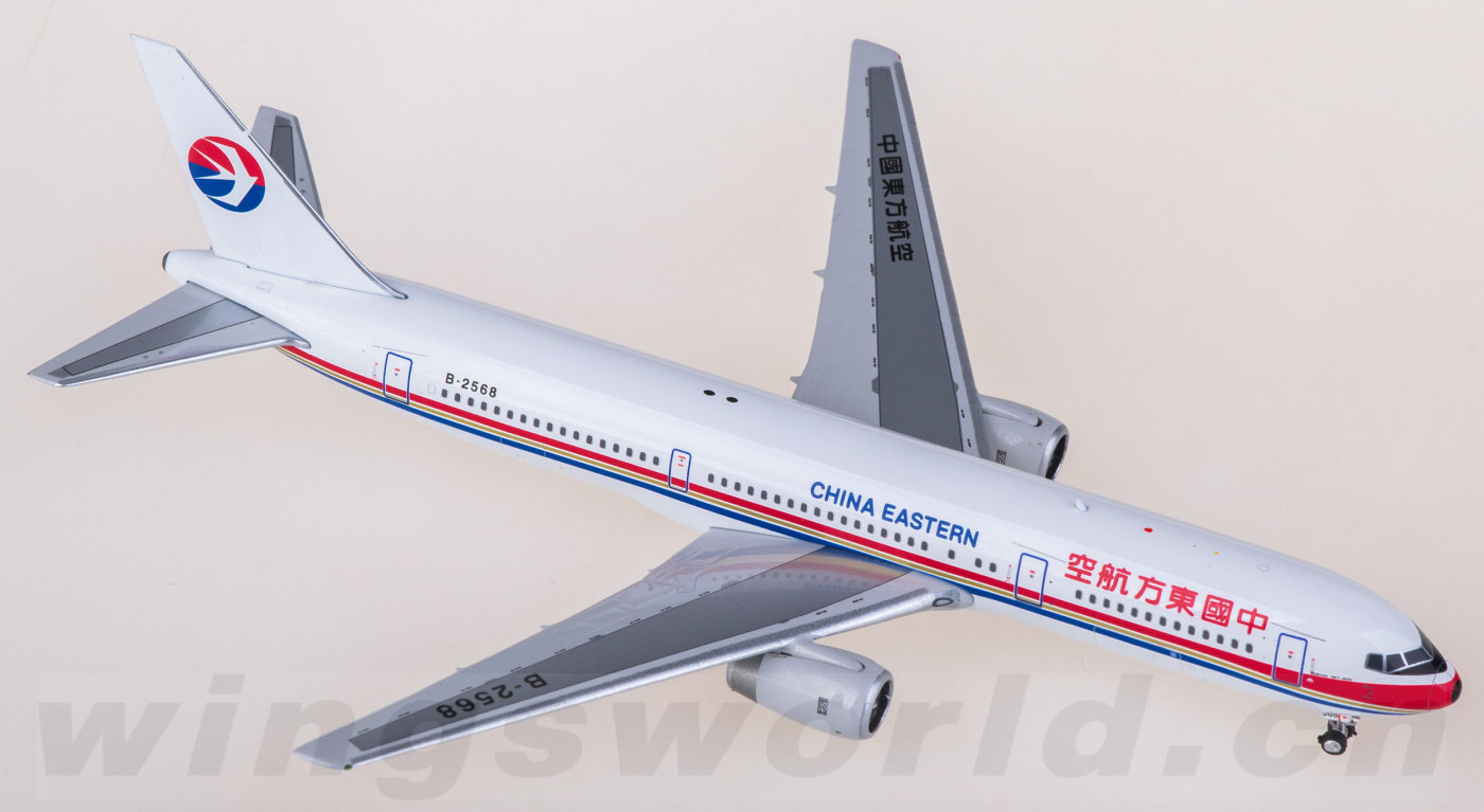 PH11961 China Eastern 中国东方航空Boeing 767-300ER B-2568