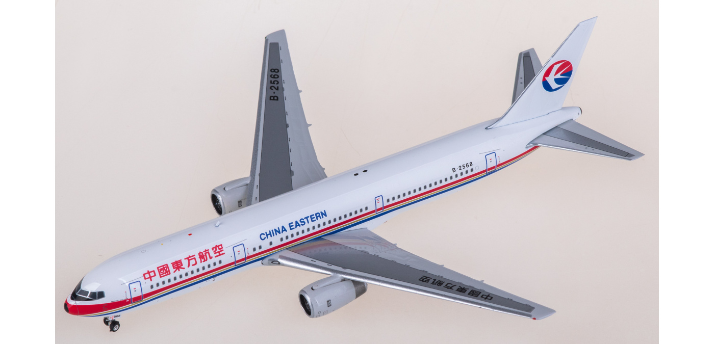 英国航空 旅客機B AC-111-510 英国航空268号班机事故- 维基百科，自由的百科全书