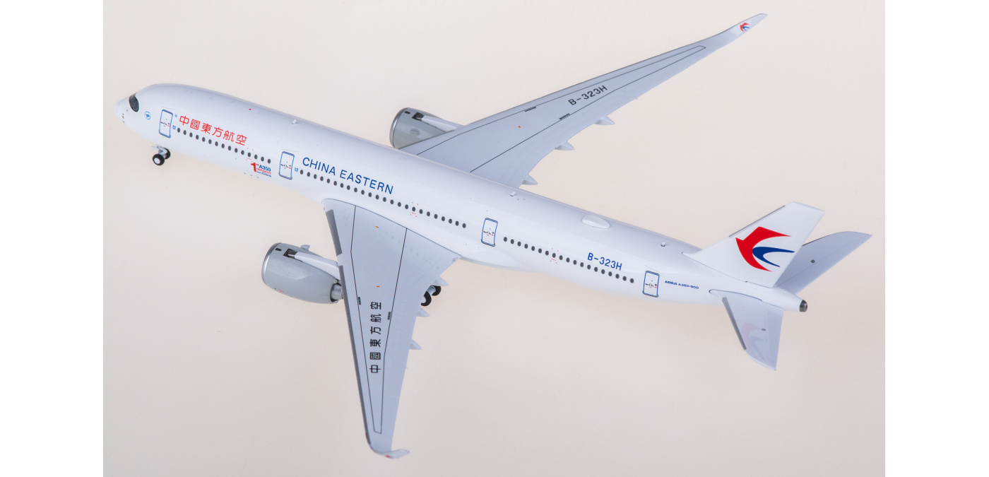 1/200 香港航空 Airbus A350-900 B-LGA JCWINGS - メルカリ