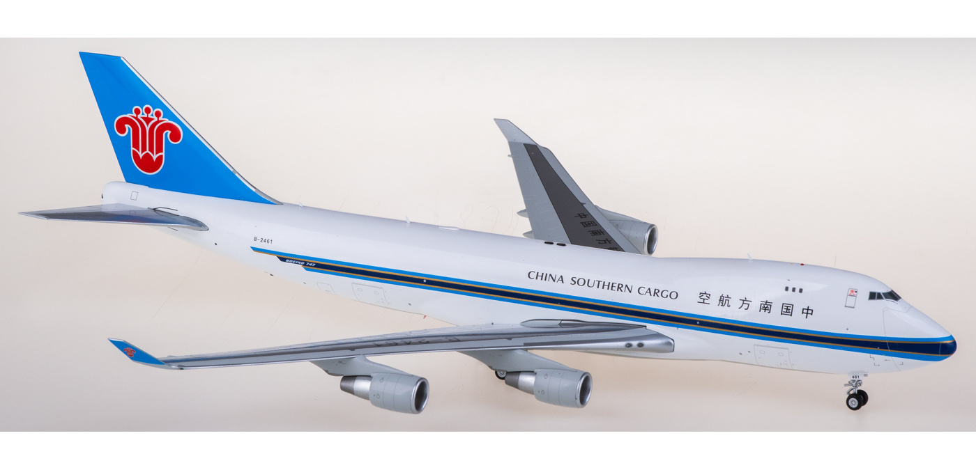 飛行機模型B-2106中国民航