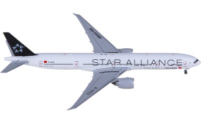 XX4224A Juneyao Airlines 吉祥航空Boeing 787-9 B-20D1 襟翼打开JC