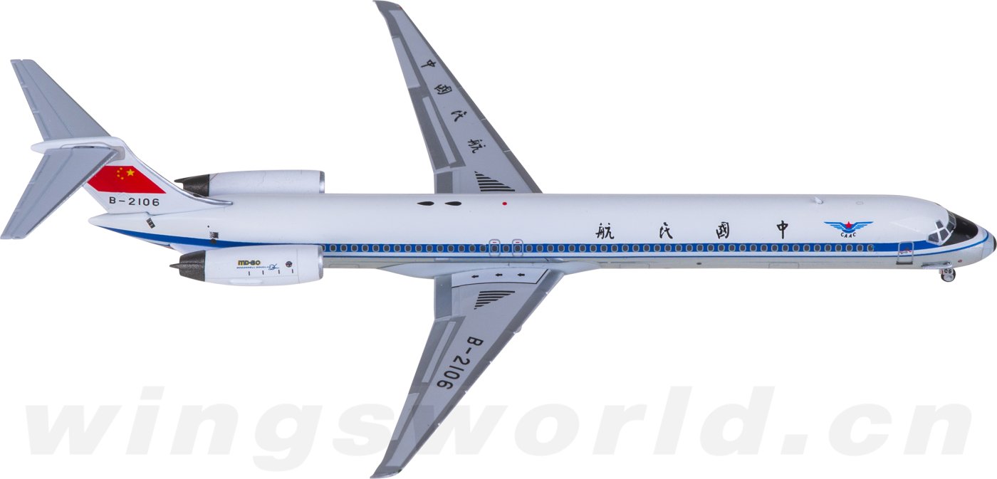 NG83015 CAAC 中国民航McDonnell Douglas MD-82 B-2106 NGmodels 1:400