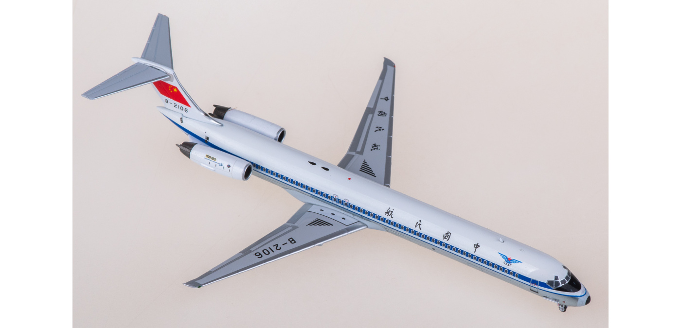 NG83015 CAAC 中国民航McDonnell Douglas MD-82 B-2106 NGmodels 1:400