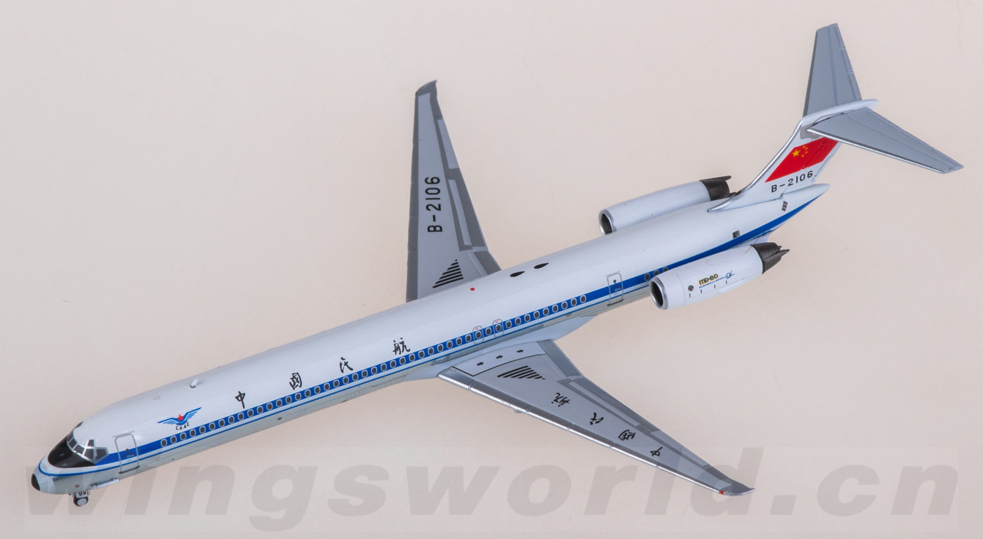 飛行機模型B-2106中国民航 飛行機模型B-2106中国民航 飛行機模型B-2106中国民航 | eBay