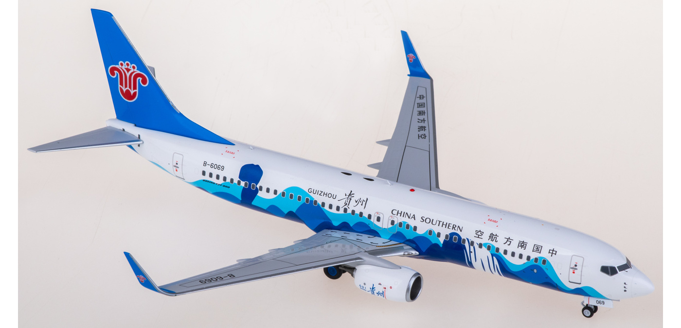 24048 China Southern 中国南方航空Boeing 737-800 B-6069 南航