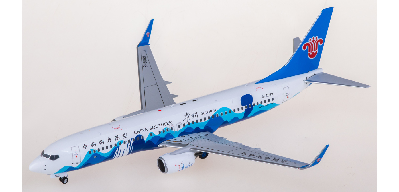China Southern Boeing 737-800 B-5720 中国南方航空NG Models