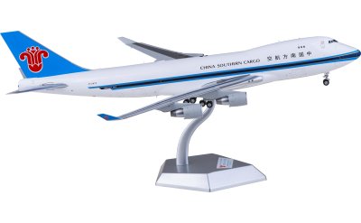 XX20673 Singapore Airlines 新加坡航空Airbus A340-500 9V-SGB JC