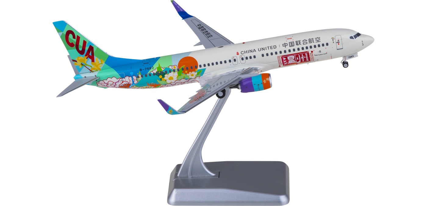 NG08008 China United Airlines 中国联合航空Boeing 737-800 B-7563
