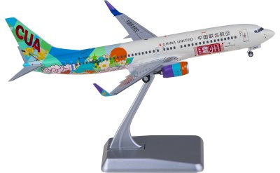 KLMA350900 KLM 荷兰皇家航空Airbus A350-900 Hogan 1:200 -飞机模型世界