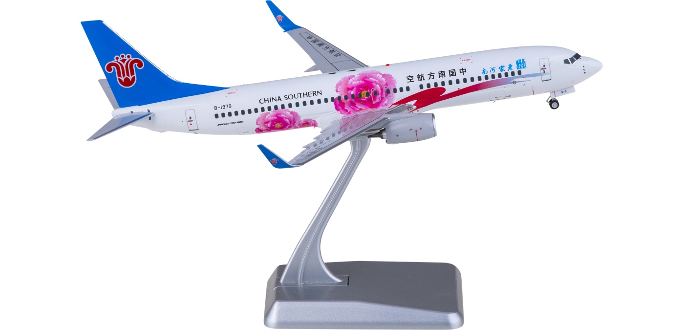 China Southern Boeing 737-800 B-5720 中国南方航空NG Models