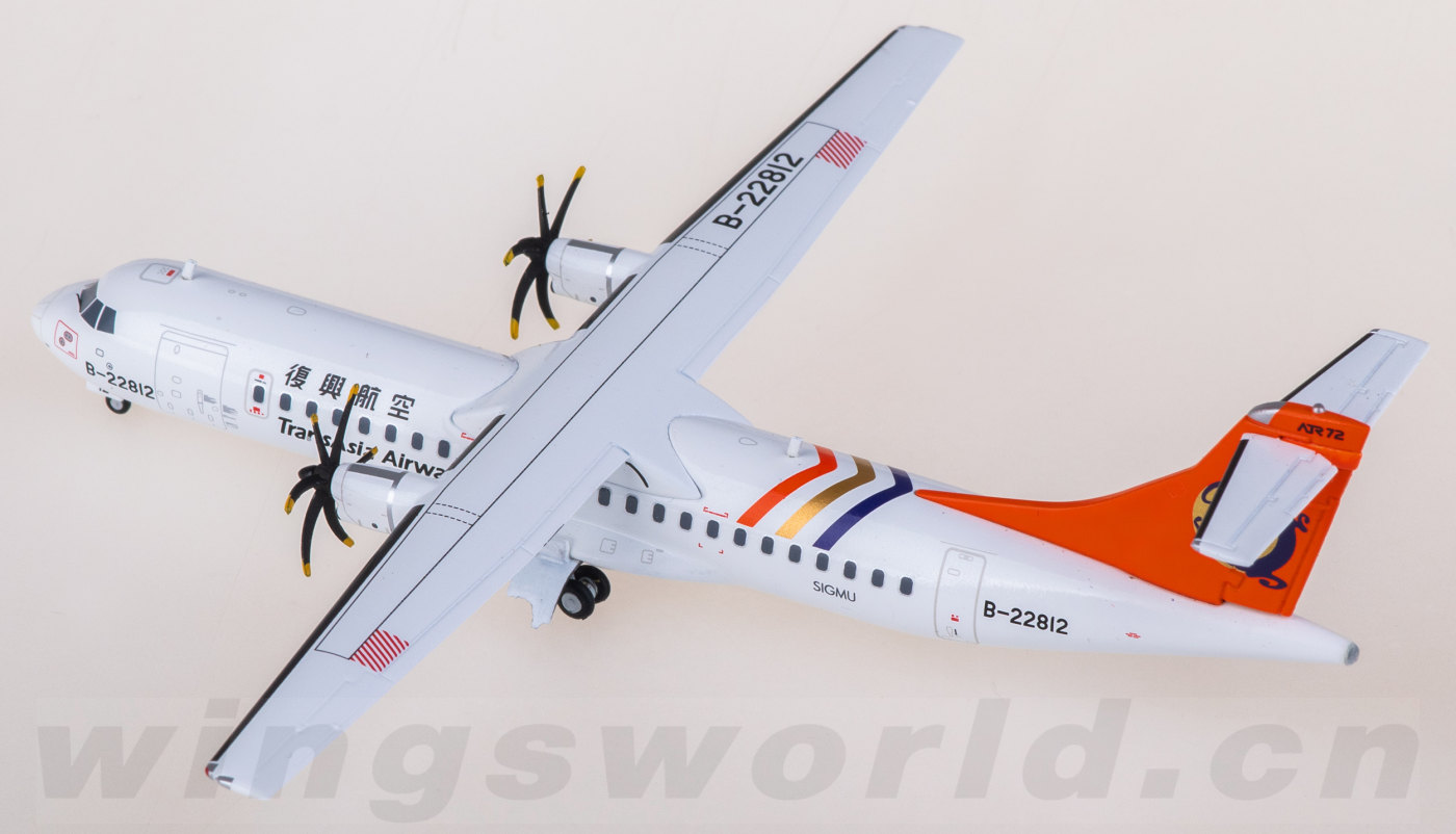LH2299 TransAsia Airways 复兴航空ATR-72-500 B-22812 JC Wings