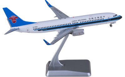 NGmodels 1:200 China Southern Boeing 737-800 B-206A