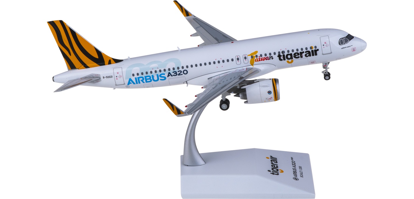 XX20115 Tigerair 欣丰虎航Airbus A320neo B-50021 JC Wings 1:200