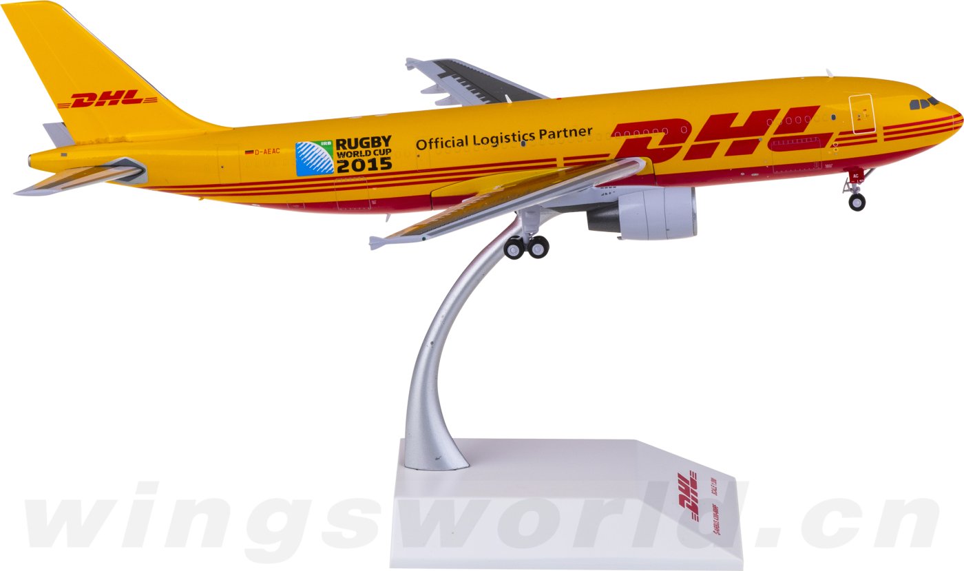 XX20017 DHL 敦豪Airbus A300-600RF D-AEAC JC Wings 1:200 -飞机模型世界