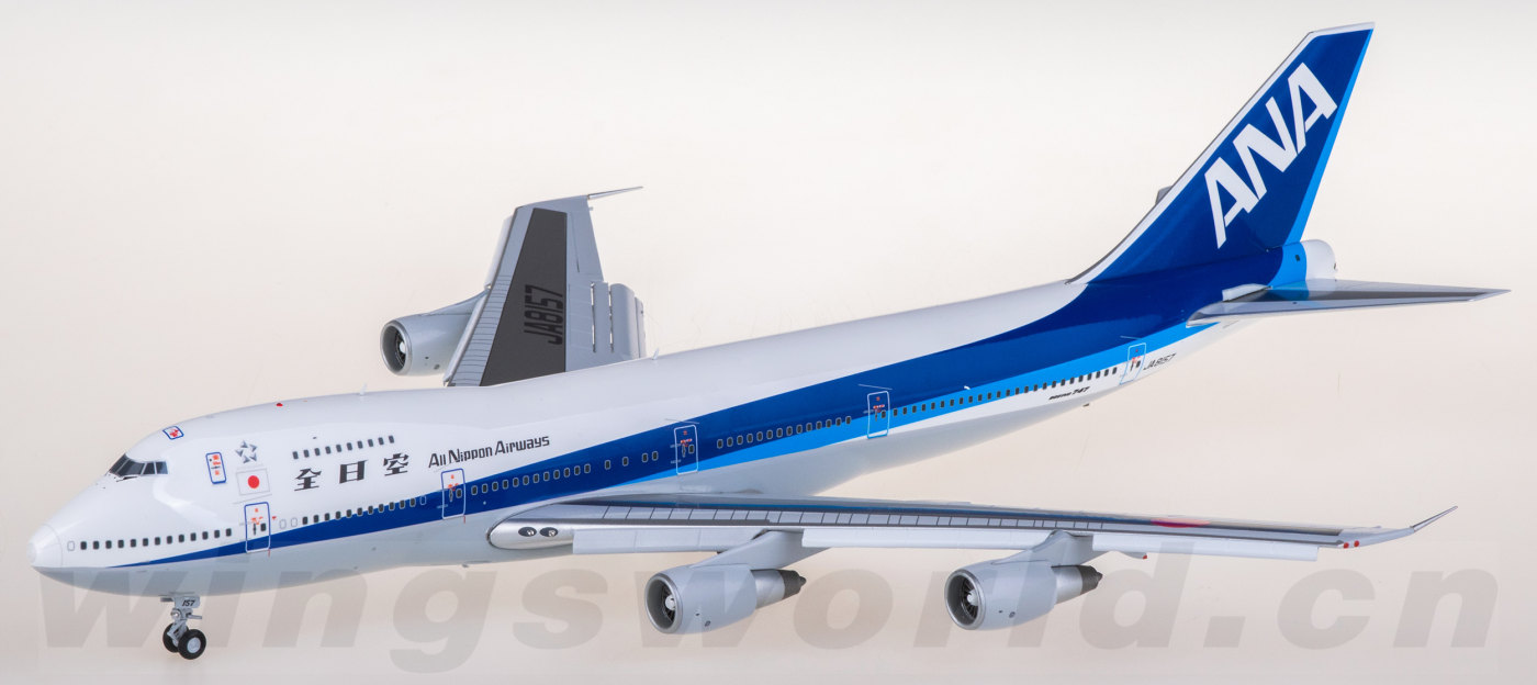 XX20429A ANA 全日空Boeing 747-100SR JA8157 襟翼放下版JC XX20429A ANA 全日空Boeing 747-100SR JA8157 襟翼放下版JC